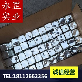 结构钢;模具钢;不锈钢圆棒