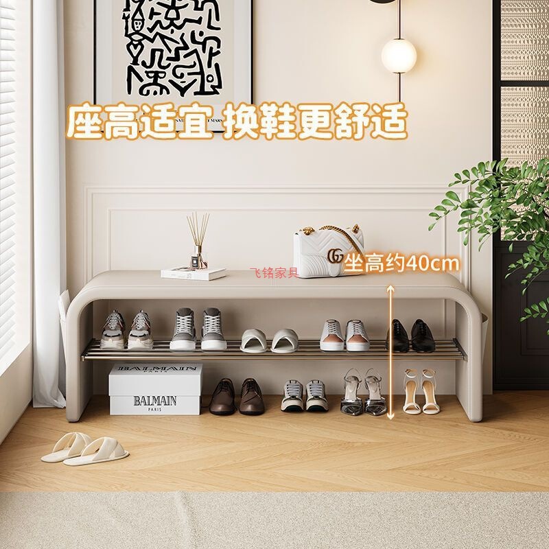 进门可坐穿鞋柜一体入户卧室床尾长条凳门口换鞋凳家用轻奢高级感|undefined