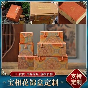 ��ɰ�ز���\�д��������ռ{���K�豭��ƿ�YƷ���ͶY�պ��׺�