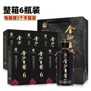 ����ԃ�̓r���F�ݽ�ɳ���u���u6 53���u��׾�500ML*6����׾�