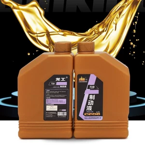 4L Longong Sintetik Əyləc Mayesi Dot4 Tikinti Maşınları, Yükləyicilər üçün 719 Xüsusi Yağ