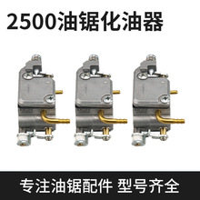 2500��䏻�����С��䏽��ǻ����� 12/14��ë������������c����