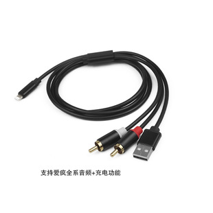 �m���Ӣ��������l����G25M ���Ðۯ�ƽ�� RCA���l��+���