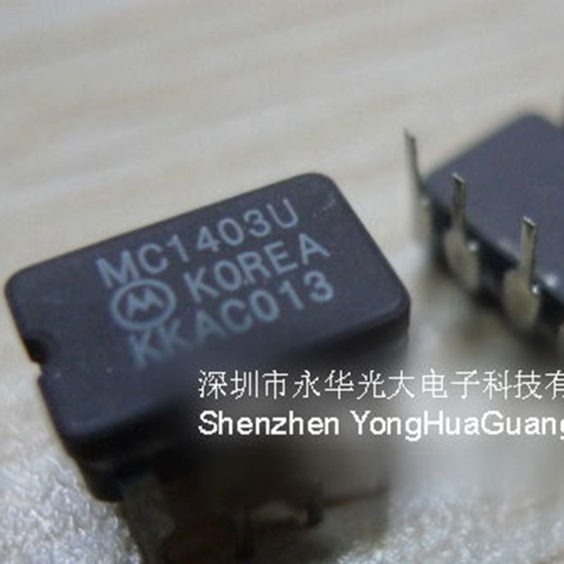 MC1403U 集成电路IC芯片电子元器件集成块直插CDIP8