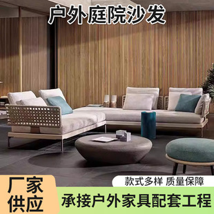 佛山市正合藤业家具有限公司