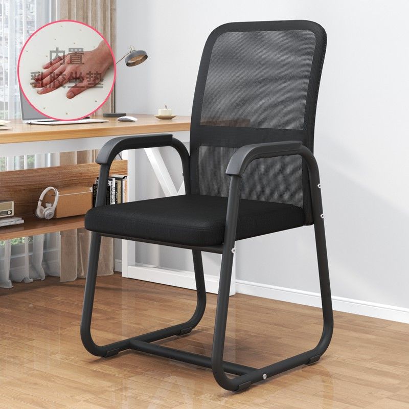 강화된 블랙 프레임 블랙 메쉬 라텍스 쿠션⚑☆