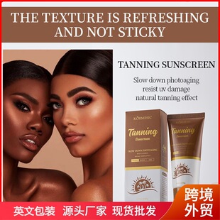 KORMESICȫӢ�����ڷ�&��˪Sunscreen��ˬ��ճā�羳���Q�S�����l