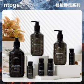 一次性牙刷;一次性拖鞋;一次性洗沐漱