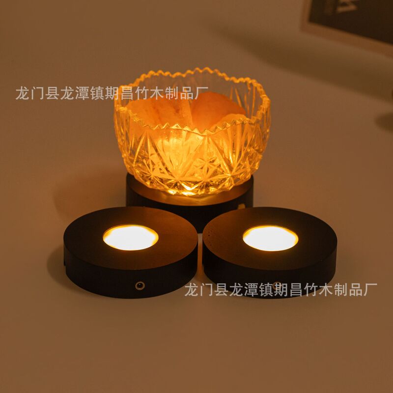 现货供应黑色充电款发光木底座气氛七彩灯光实木底座灯饰实木配件|undefined