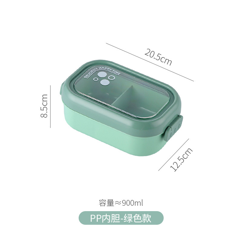 学生日式分格304不锈钢饭盒 上班族塑料午餐便当盒带餐具沙拉餐盒|undefined
