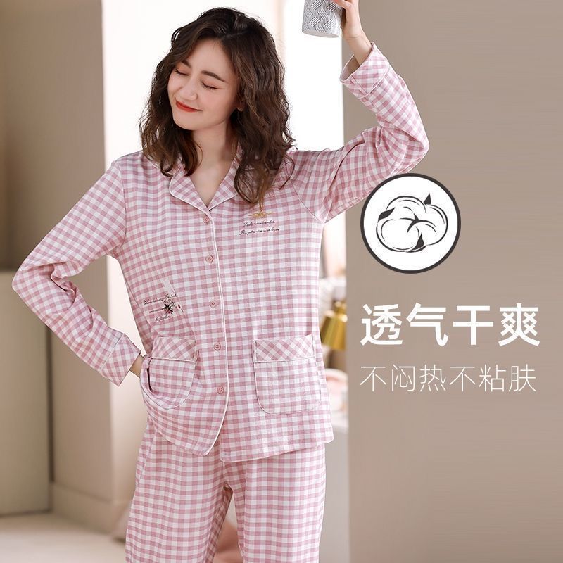 Pijamas de las mujeres de primavera y otoño 100% algodón de manga larga Chaqueta de punto más el tamaño de la madre desgaste del hogar traje de verano cómodo mes