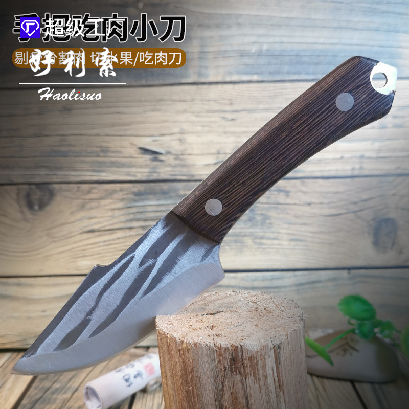 Yangjiang directo de fábrica cuchillo de carne de mano cuchillo de corte de carne de barbacoa portátil al aire libre con funda de cuchillo