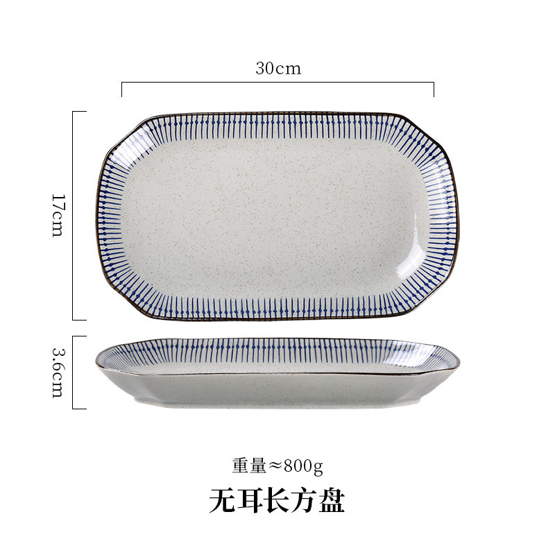 12inch 모서리를 자른 생선 접시 1