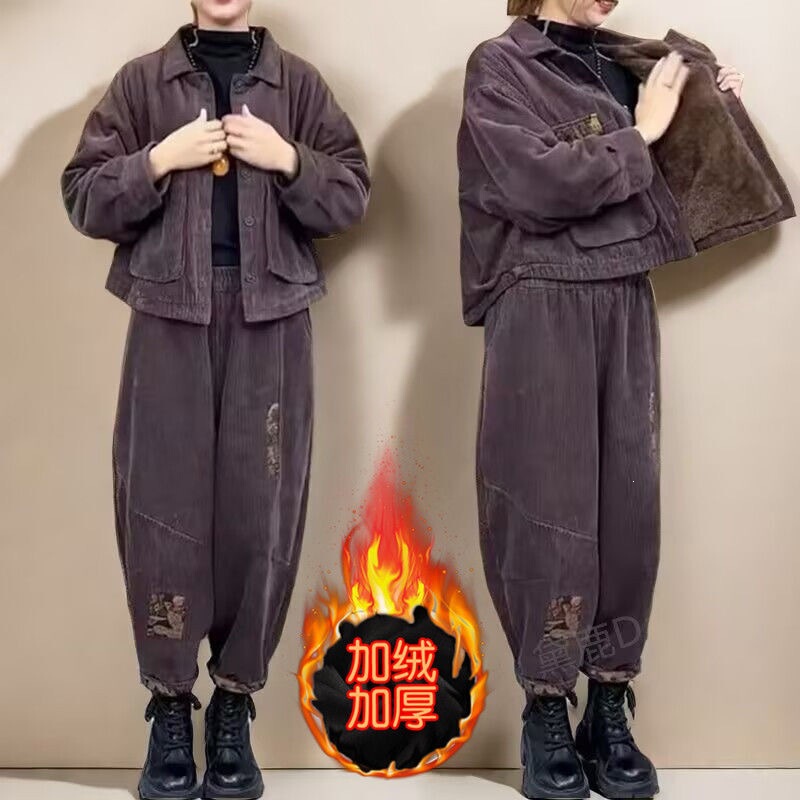 Fleece-lined and thickened, new autumn and winter fashion set for women, warm harem loose wide-leg pants and short jacket two-piece set