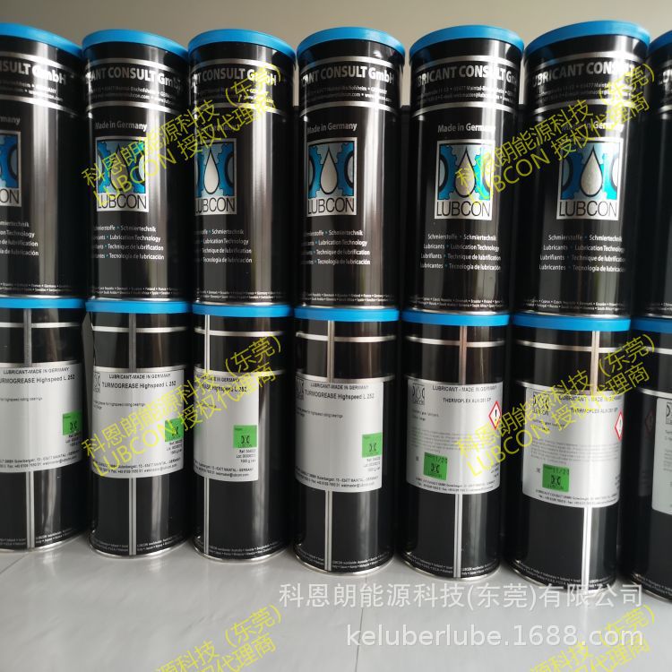 德国劳博抗润滑油脂授权代理商LUBCON SINTONO TERRA SK 1