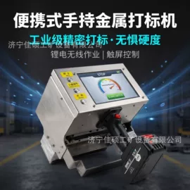 矿山施工设备;其他行业专用;输送设备配件