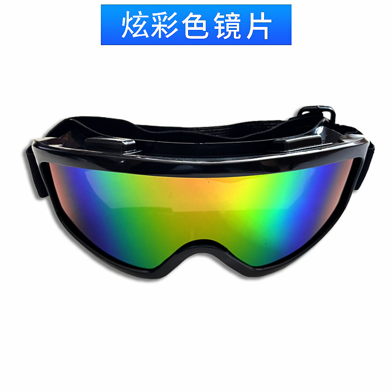 8. Цветные линзы (черная оправа по умолчанию)