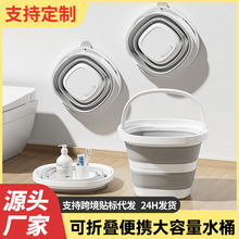 �ۯBˮͰ���ÌW�������������С̖����܇�d������~��yʽ����Ͱ