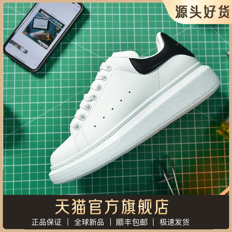 Putian Pure Original Company Grade White Shoes Men's Thick-soled Genuine Leather Interior Height Increase All-match Couple's Skateboard Shoes McQueen Resistant Putian Pure Original Company Grade White Shoes Men's Thick-soled Genuine Leather Interior Height Increase All-match Couple's Skateboard Shoes McQueen Resistant