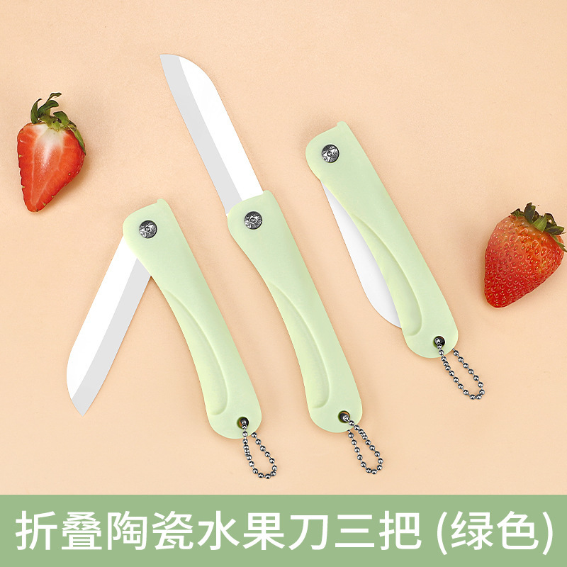 Cuchillo de cerámica cuchillo de frutas tablero de escritorio conjunto de tres piezas portable de corte de frutas tablero de corte para bebés conjunto completo de herramientas de alimentos suplementarios image 18
