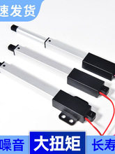 ΢늄ƗU СsU12V ֱ늙C9V 30NСƗUN20