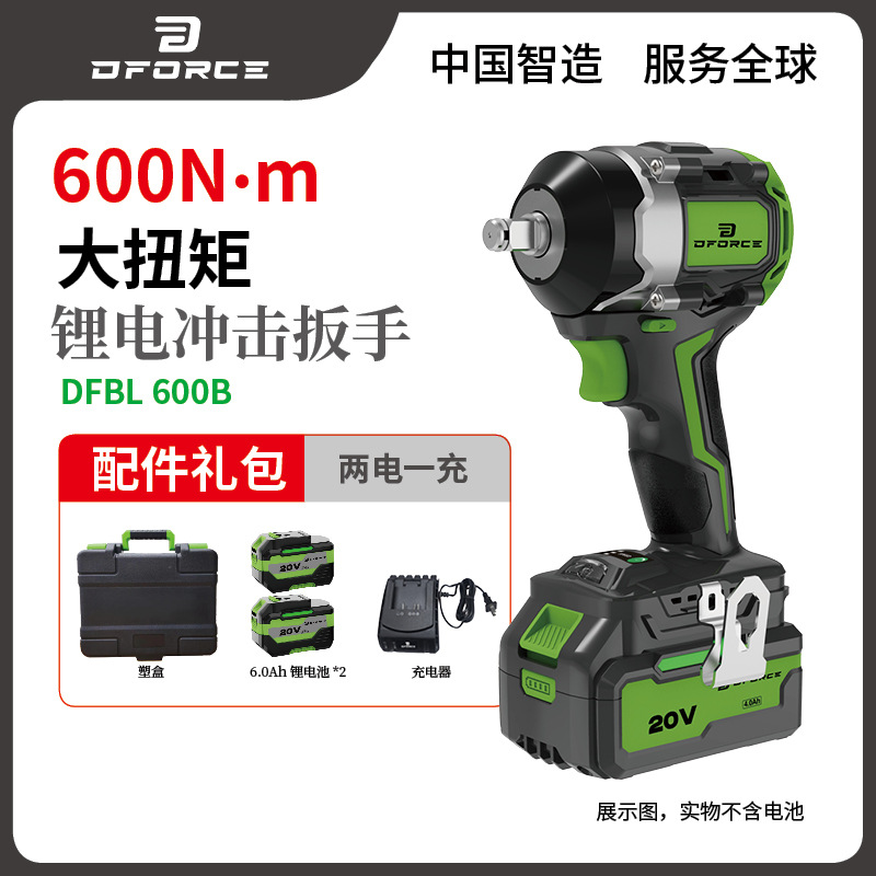 20V Llave eléctrica de impacto de litio sin escobillas industrial de reparación de automóviles de madera de artillero de gran torsión 350 - 1200N image 16