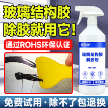 ͪzzȥzܷzܽzYzɴulzb