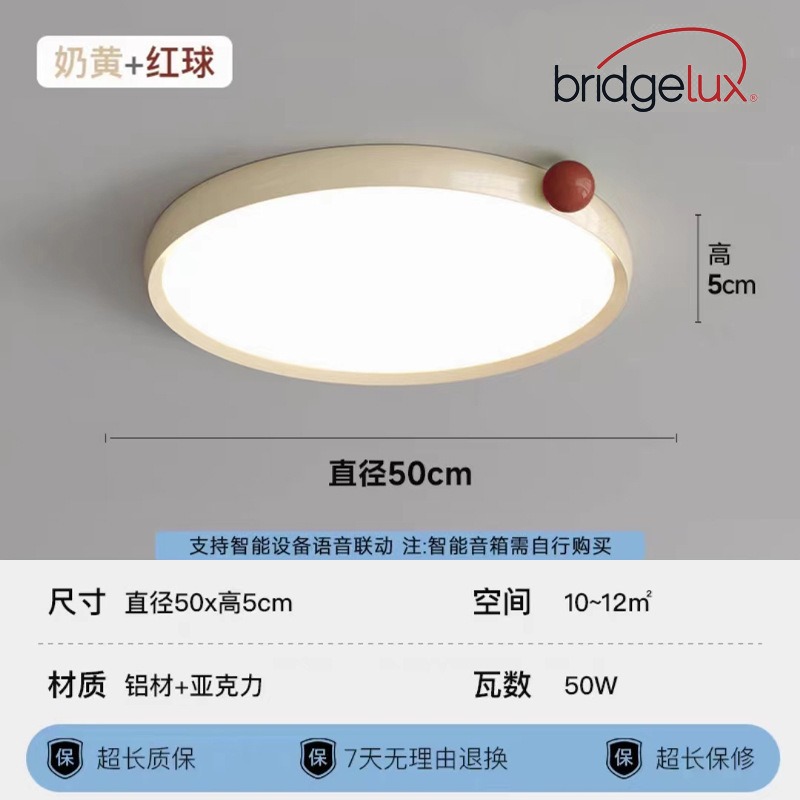 Алюминиевый герметичный тип [American Puri] 50 см-Hongdou