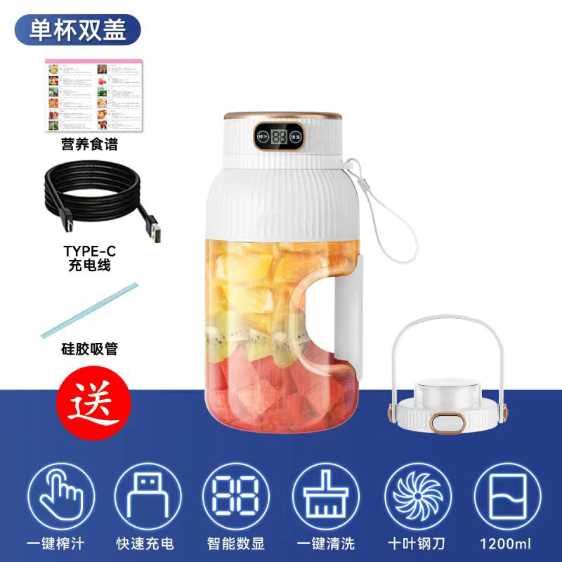 Suministro directo de fábrica tonelada barril exprimidor inalámbrico de gran capacidad portátil taza de jugo frito trituradora de hielo exprimidor eléctrico barril