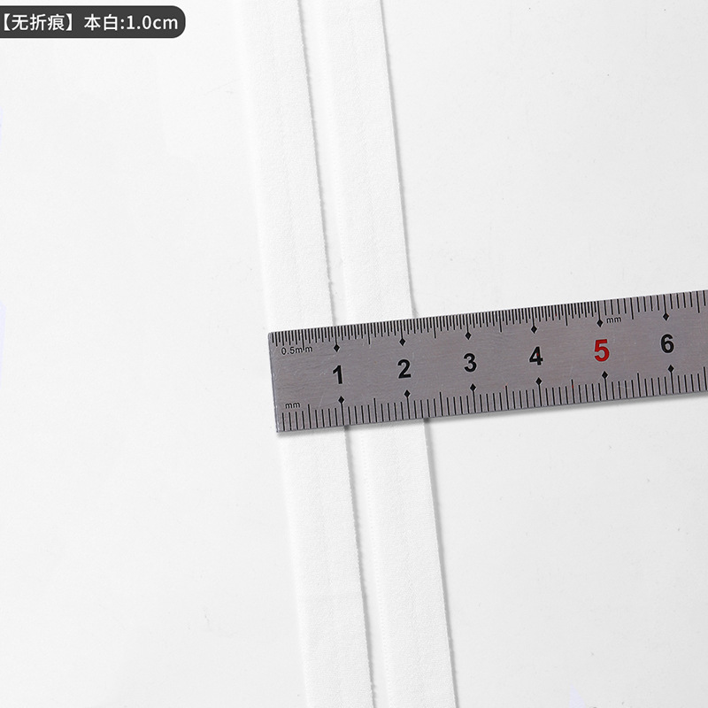 1.0cm * 이 흰색 * 7070 매트 주름 없음 (2200 m/bag)