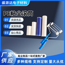 PEճ�m�LͲ�x���L����ɫ�{ɫ4��/6��/8��/10��/12��PEճ�m�LͲ