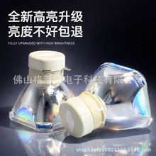 ��������HCP-A102 A83 A85W A82 A101 A81340X D340WͶӰ���ǵ���