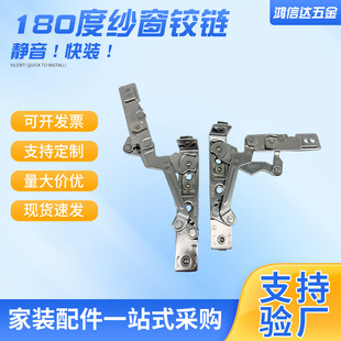 180�ȼ����[���q��P䓴��μ�ͥ�q��i�Ђ����������T�V�|���S