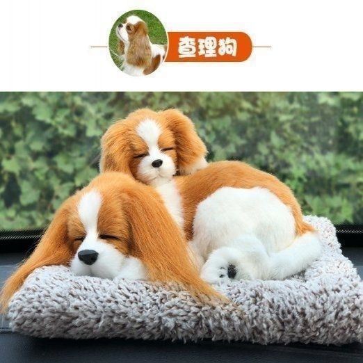 Decoración de coche, coche de perro de carbón activado creativo, bolsa de carbón de bambú, además de formaldehído y desodorización, decoración de coche, Jin Xiao