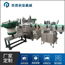 �S�ҹ���Һ�w���b�C���b���w�C Ь�͹��b�� ���b�������w�C