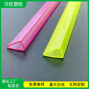 �S�ҹ���PVC������ƽ�ײ�ɫ�A�l���U�l��U�l �ļ��A���Ϸ�ڊA�l