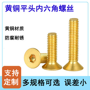 �S�~ƽ�^��������˨H62��ɫ�������^�ݽzᔾo�̼�M3-M10