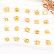 �ŷ���ɫ�U�ո���A��ɢ���Ƕ����Ͱ��DIY���������Ʒ