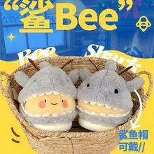鲨Bee居家网红时尚趣味情侣包跟毛毛拖冬防滑男女棉拖亲子棉拖鞋