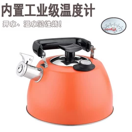 不锈钢水壶;汤锅