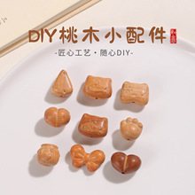 �ɐ���ȤС�����ľ��̼�ƨ��ɢ��DIY�����Ʒ����ֹ��ִ����