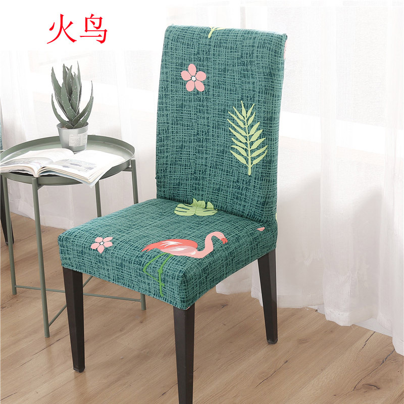 Funda elástica para silla de Navidad, funda para silla de oficina de una pieza, funda simple para silla de comedor, funda para silla de hotel