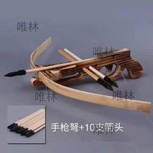 连弩箭弓武器努弓户外射击运动体育微型弹弓高精度实木枪式弹2023