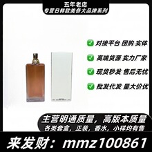 �����Q��Խ����ˮƽ��edpŮʿ����ˮ100ml