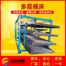 VČxVu Ғʽxu 6SVÓuSҬF؛