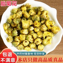 ؛ɢbͩl̥500gݲջ~ݰ׾̥aعSl