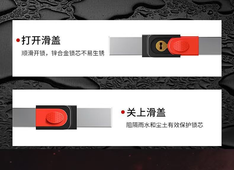 Electric Vehicle Lock, Anti-Theft Lock, Solid Thickened Anti-Pry Waterproof Battery Vehicle Motorcycle Lock, Bicycle Bicycle Lock