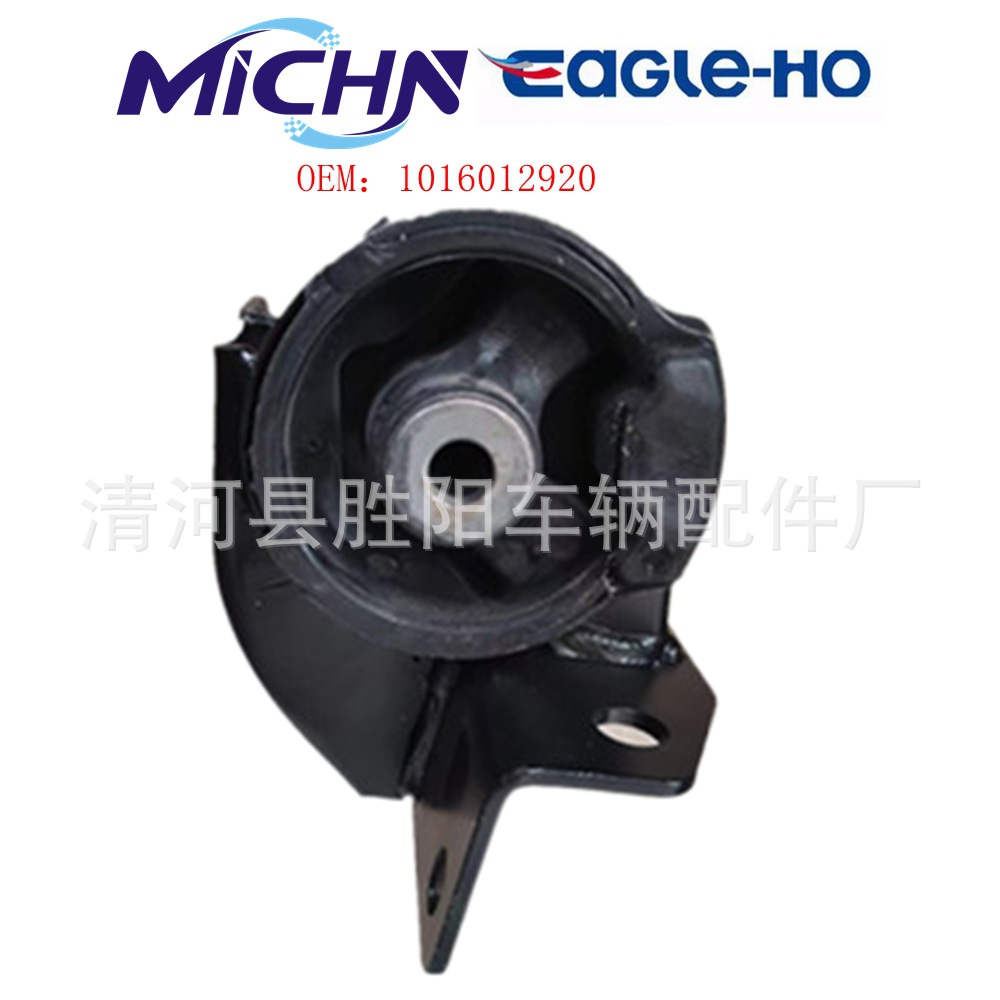 1016012920 para la almohadilla del pie izquierdo del motor FC - 1 06 - 15