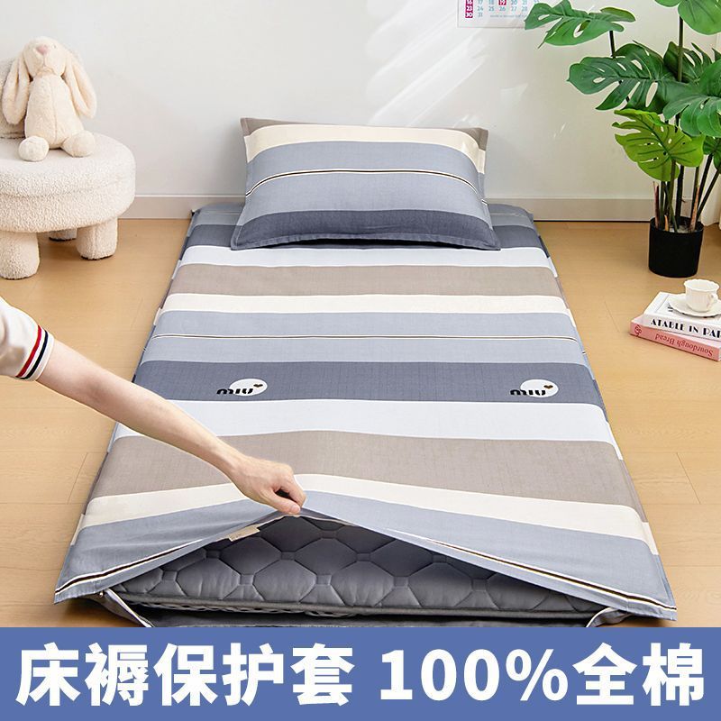 2025 nuevo dormitorio de estudiantes colchón cubierta de colchón de algodón cubierta de colchón