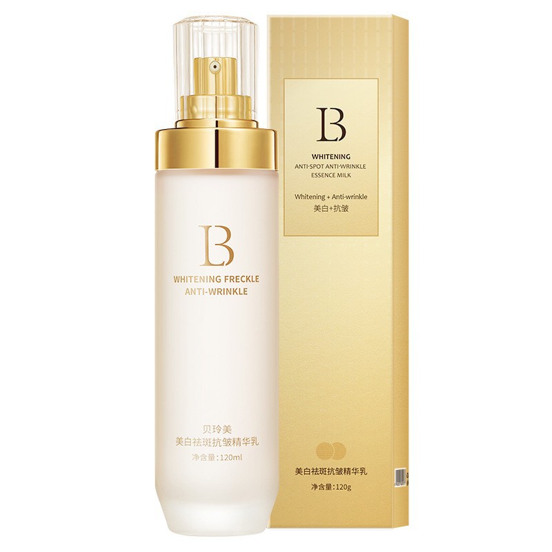 377 Blanqueamiento, pecas, antiarrugas, blanqueamiento, pecas, productos hidratantes para el cuidado de la piel, blanqueamiento y pecas, juego de dos piezas